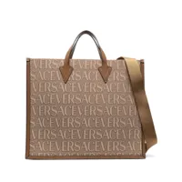 versace la vacanza- all over logo large tote bag