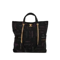 chanel pre-owned grand sac cabas shopping (2023) - noir