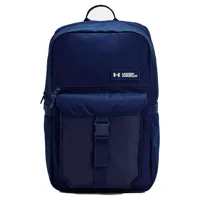 under armour triumph campus backpack